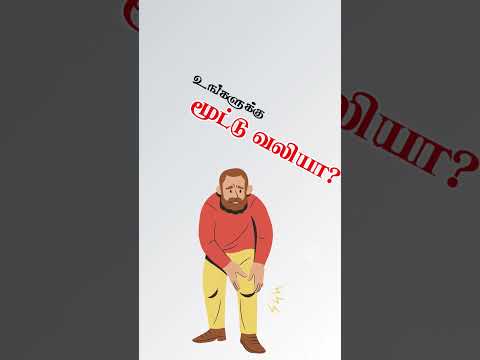 10ml rds pain relief roll on