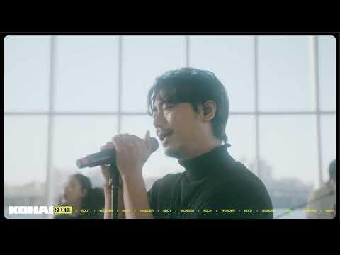 ADOY (아도이) - "Wonder" (Live) | KOHAI from Seoul
