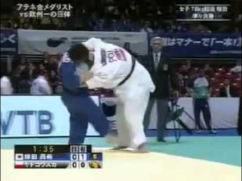 JUDO 2009 Jigoro Kano Cup: Maki Tsukada (JPN) - Urszula Sadkowska (POL)