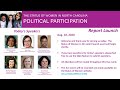 Status of Women in NC Political Participation Report Launch Aug 18, 2020
