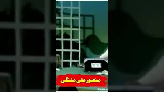 Download lagu Badla Cha gea ha / Tara Mara Chara to panda dea utha Lia ha / Mansoor malangi Punjabi dohra Pakista mp3