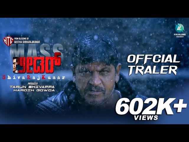 LEADER Kannada Movie Trailer | Shivarajkumar & Vijay Raghavendra |  Exclusive