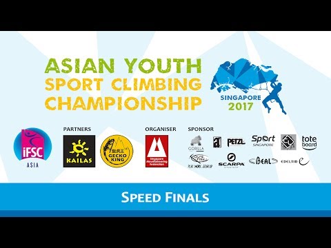 Asian Youth Climbing Championship 2017 LIVE - Speed