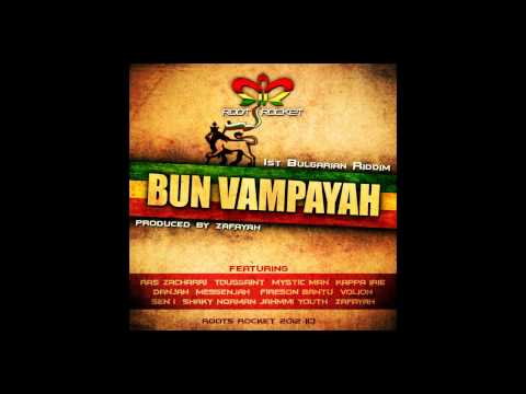 Kappa Irie - Wha Do Dem - (Bun Vampayah riddim)