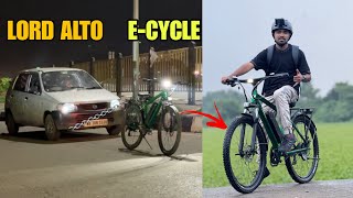 Kya E-Cycle Car Ko Move Kar Paayegi?
