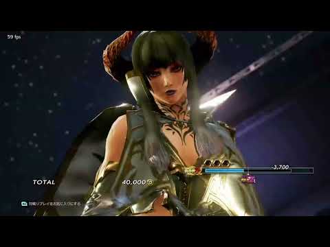 Tissuemon Vs. Eliza - matchan Tekken God PRIME (Full set)