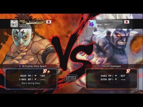 Zeny (El Fuerte) vs Danchou@8096 (Oni) - USF4 Match ➣1080p ➣60fps