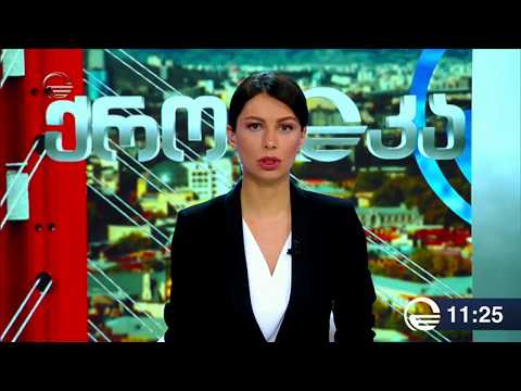 სოფელ ძველ ხიბულაში წყლის სისტემის მოწყობის მიზნით აზომვითი სამუშაოები დაიწყო