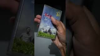 Download lagu Lain dunia mp3