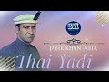 Thai Yadi Jabir Khan New Song 2023//((SLOWED+REVERB))//❤️❤️