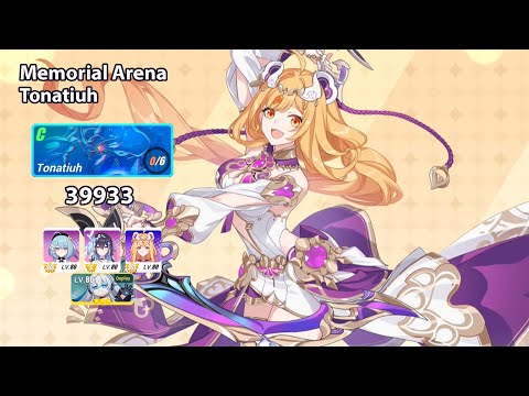 EX Memorial Arena: SSS Tonatiuh [47920 | 39933] Honkai Impact 3rd