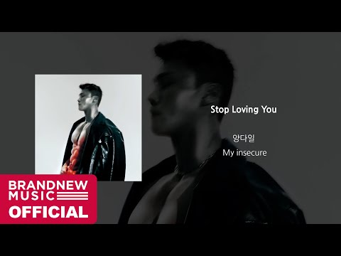 Video thumbnail for Stop Loving You