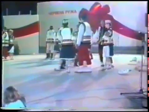 Opriski Oleksi Dovbusa Djedjika Ruski Kerestur