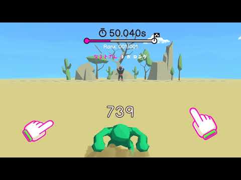 OAT GAME: Red Light, Green Lig Video