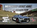 2020 Mercedes-Benz AMG GT-R Roadster [Animated Roof] [Add-On | Template] 19