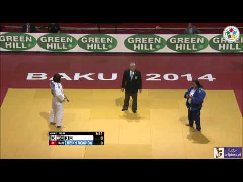 Judo 2014 Grand Slam Baku: Kim (KOR) - Cheikh Rouhou (TUN) [+78kg] final
