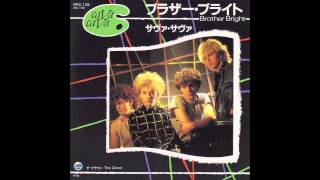 CaVa CaVa - Brother Bright