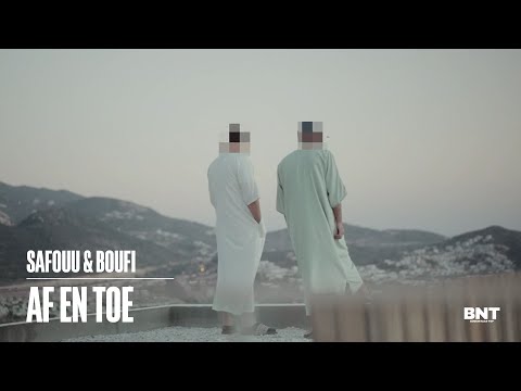 BNT Records and Paperchase