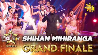 Shihan Mihiranga 💥 Hiru Star Season 3  𝐆𝐑