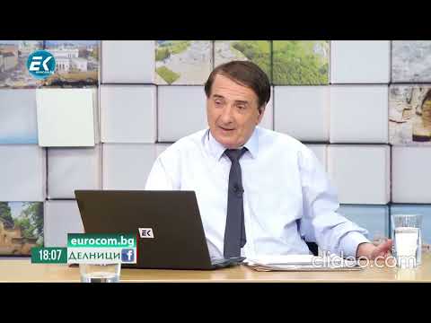 ИСТИНАТА ЗА СЪЗДАВАНЕ НА БЪЛГАРСКАТА ПИСМЕНА СИСТЕМА, ТРАДИЦИИ И КОСМОГОНИЯ!