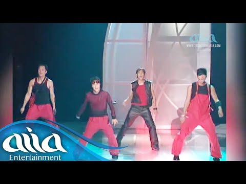 I Don't Need Your Love (Cardin) - Asia 4