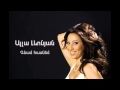 Alla Levonyan - Gnam Hasnem // Audio // Full HD ...