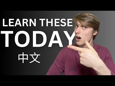 5 Mandarin Sentence Starters That Instantly Sound More Natural