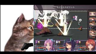 ファントム ルーラー/まったり実況part25
