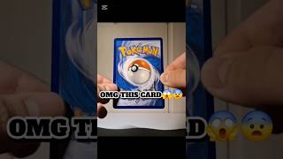 OMG THE CARD😱😨 #pokemon #pokemoncards #pokemontcg
