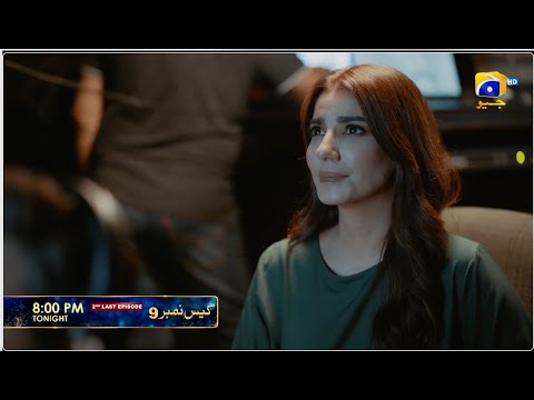 Case No.9 2nd Last Episode 31 Promo | Tonight at 8:00 PM only on Har Pal Geo
