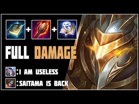 Cabrakan full damage before 9.4 huge nerf || Smite conquest gameplay