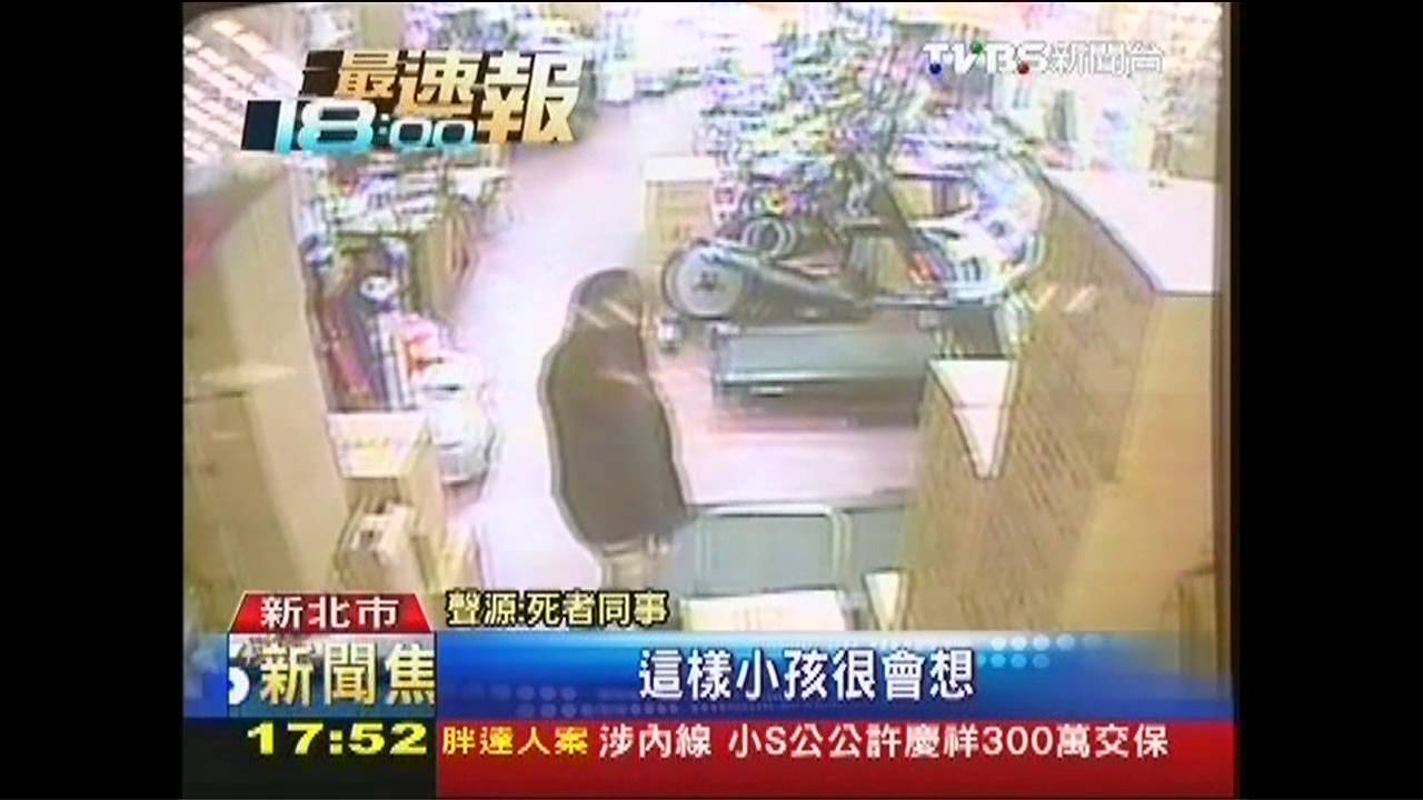 「節儉、孝順好女孩」 愛錯郎惹殺機