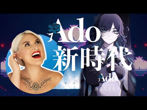 IS SHE REAL!? Vocal Coach reacts to Ado - New Genesis 新時代 さいたまスーパーアリーナ #vocalcoachreacts #jpop #Ado