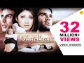 Dhadkan - HD Songs | Akshay Kumar | Shilpa Shetty | Suniel Shetty | VIDEO JUKEBOX |