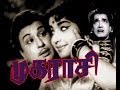 Mugarasi M G R Jayalalitha Tamil Movie