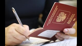 «Гознак» ответил на слухи о возобновлении выпуска загранпаспортов на 10 лет