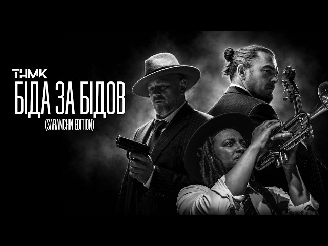 youtube-background