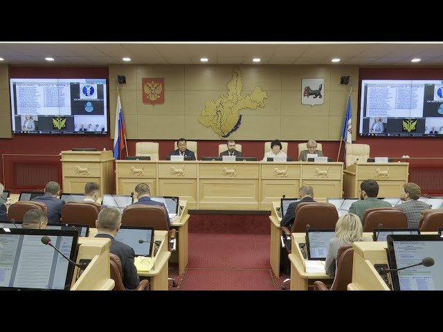 В Приангарье утвержден новый порядок индексации областного маткапитала