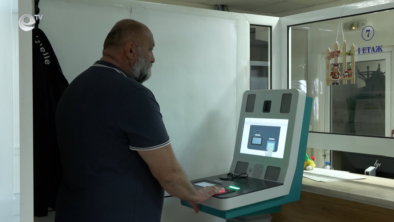 Личните карти поскъпнаха почти двойно