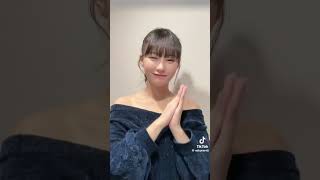 だいぶセクシーすぎる🥰 #tiktok #かわいい #田中美久