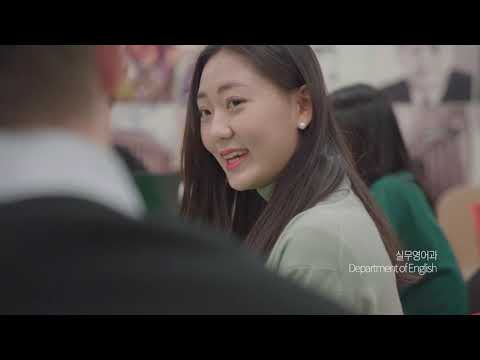 한양여자대학교 홍보영상(English) YouTube Thumbnail