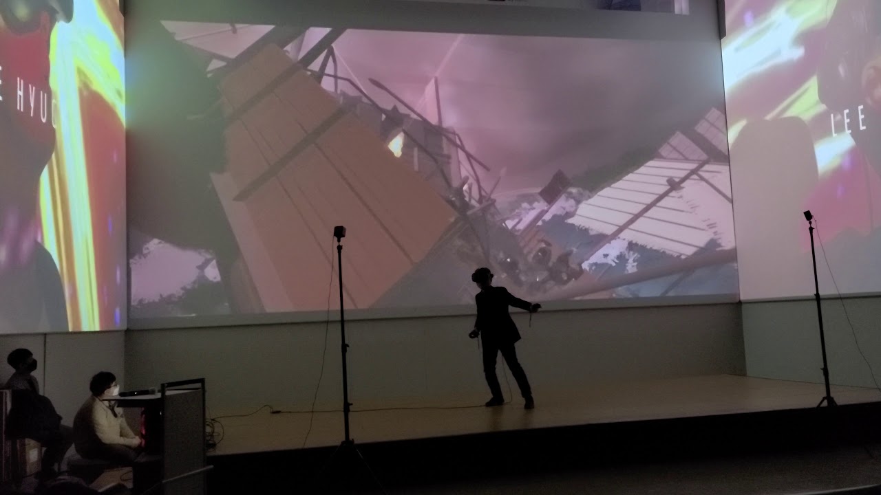 VR 기술