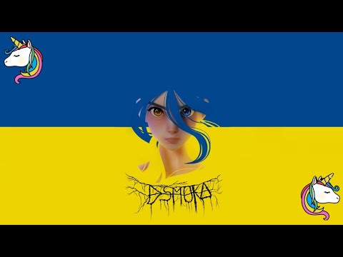 D SMOKA ⌁ SHE MAKE ME  ft. KARICK_Y ⌁ (UNOFFICIAL LYRICS AMV)