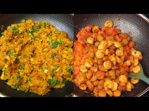A Completely New Way To Make Yam & Plantain.~ This Is A Must Try.
