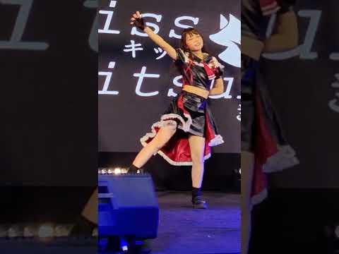 221211 (Guitar Fancam) Kiss Kitsune - Dream Catcher @ Niji no Sora - Union Mall