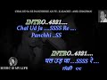 Chal Ud Ja Re Panchhi Ke Ab Ye Karaoke With Scrolling Lyrics Eng हिंदी