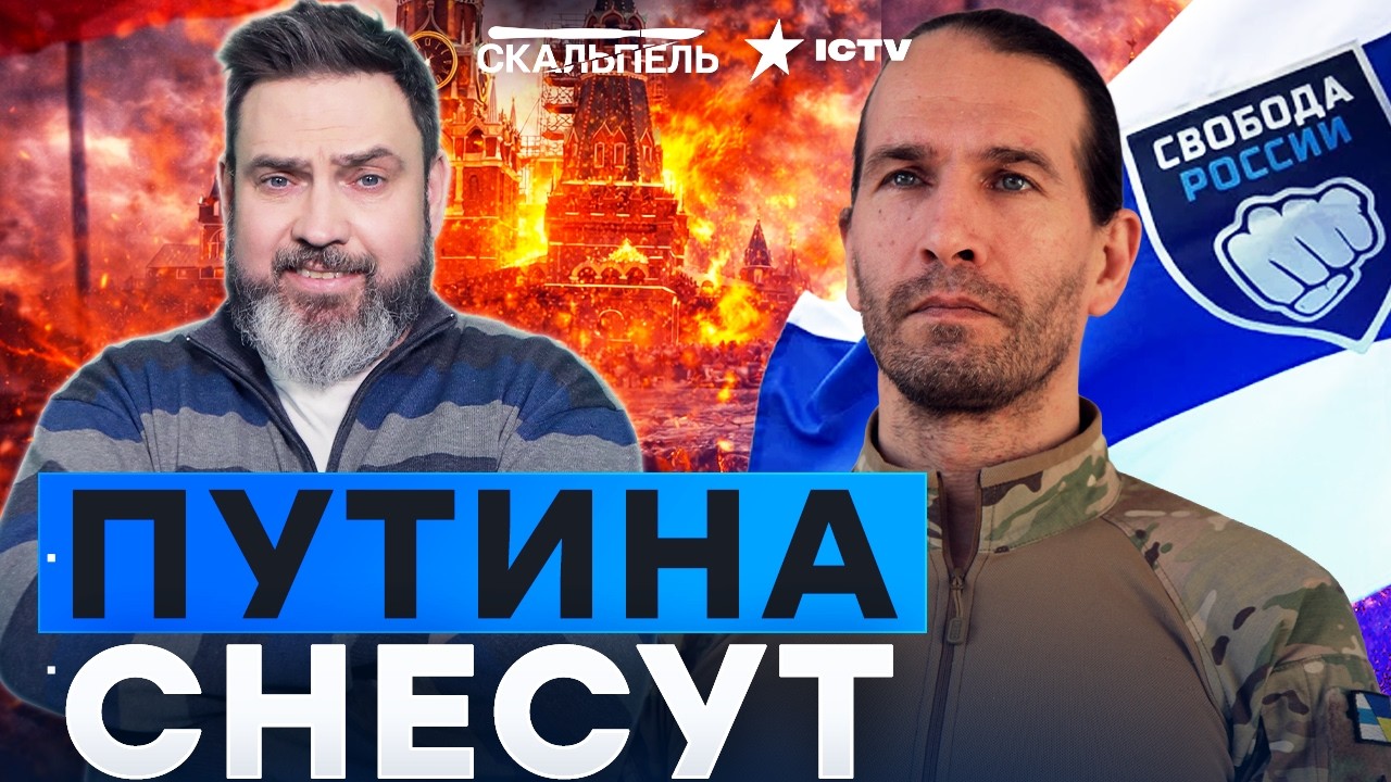 "ЦЕЗАРЬ" СРОЧНО обратился к РОССИЯНАМ! ПУТИНА ПРЕДУПРЕДИЛИ! Громкое заявлени