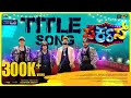 Circus Title Track Video Song Chandan Shetty Roopesh Shetty LVS Musical RS Cinemas