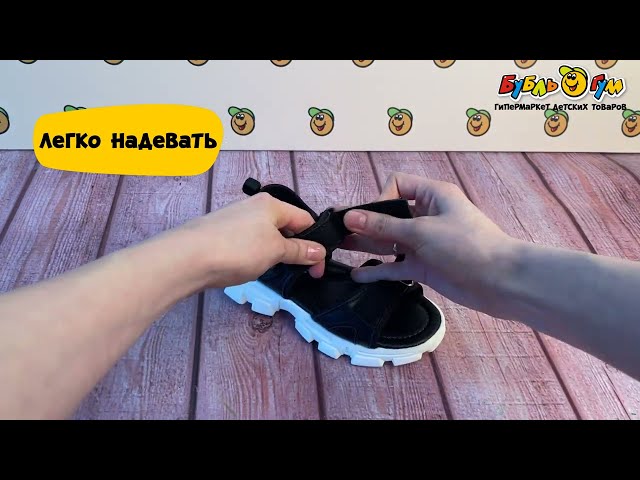 Сандалии Pasito на липучке с аппликацией сбоку черные - видео