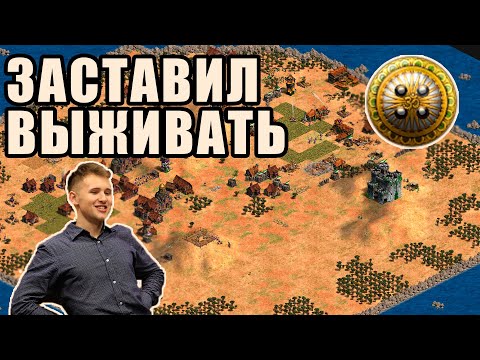 ТУРНИР НА СУМАСШЕДШОЙ КАРТЕ | Винч разбирает матч в Age of Empires 2